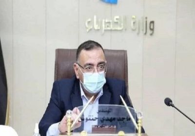  وزير الكهرباء العراقي يقدم استقالته لرئيس الحكومة
