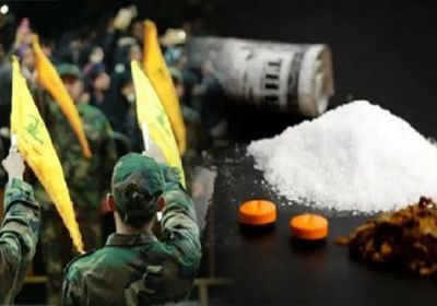  العوين: إيران تستهدف عقول الشباب السعودي بحرب المخدرات