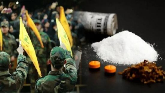  العوين: إيران تستهدف عقول الشباب السعودي بحرب المخدرات