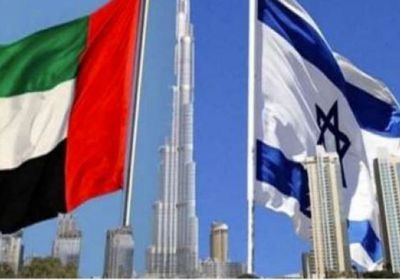  الإمارات وإسرائيل: الاتفاق الإبراهيمي للسلام منارة لإنضمام دول أخرى