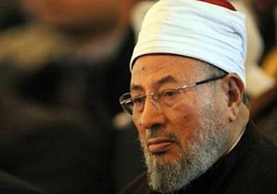 القضاء الإداري بمصر ينظر سحب الشهادة الأزهرية من القرضاوي