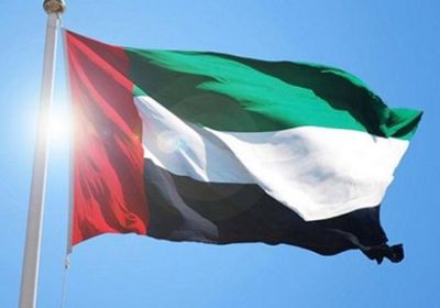 الإمارات تقفز للمركز الخامس عالميا بمؤشر الأمن السيبراني