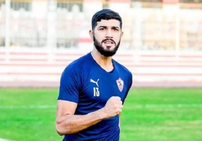 فرجاني ساسي ينهي علاقته بنادي الزمالك المصري