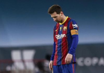 رسميًا.. انتهاء مدة عقد ميسي مع برشلونة