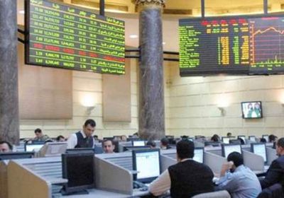 ارتفاع جماعي لأسهم البورصة المصرية