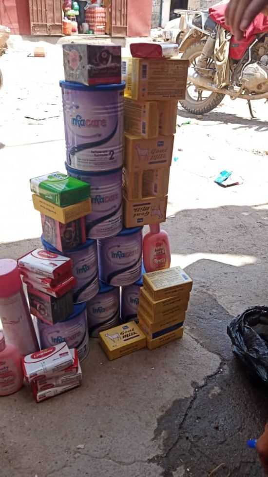 ضبط مستحضرات فاسدة في صيدليات الحبيلين