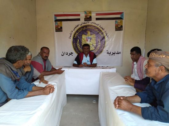 انتقالي جردان يحشد لمسيرته السلمية المرتقبة