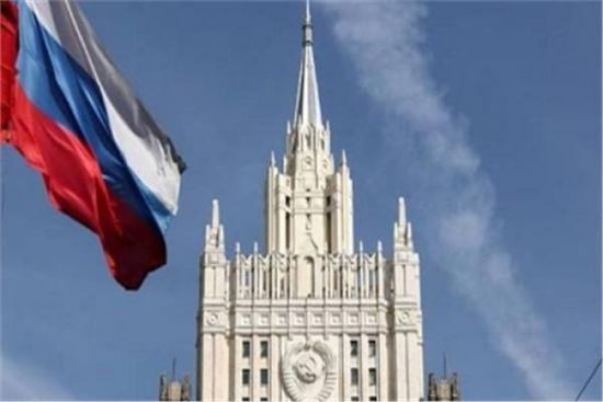  روسيا تستدعي السفير التشيكي