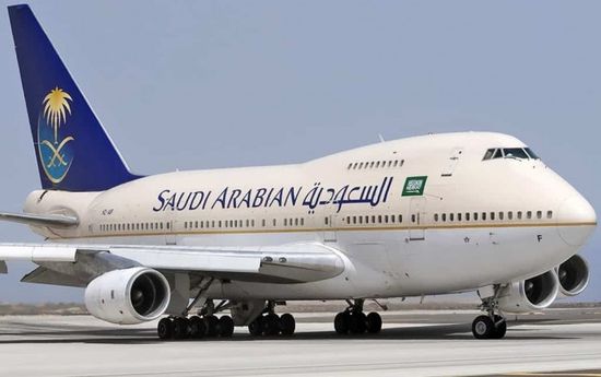  السعودية تستأنف رحلاتها إلى النمسا