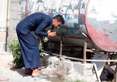مليشيا الحوثي ترفع فواتير المياه بنسبة 300%