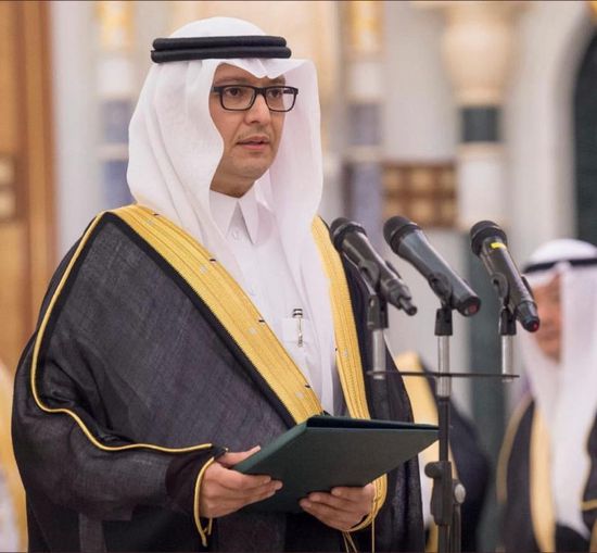 البخاري يكشف عن إنجازات السعودية في مكافحة الإتجار بالأشخاص