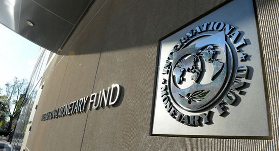صندوق النقد يتوقع نمو الاقتصاد المصري خلال الفترة المقبلة