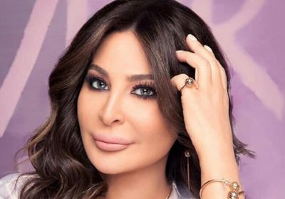 إليسا تحتفل بتحقيق مليار مشاهدة على قناتها بـ "يوتيوب"