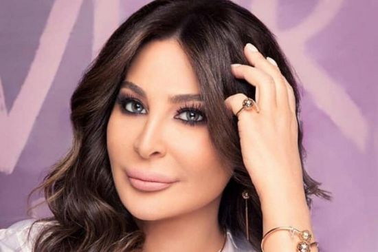 إليسا تحتفل بتحقيق مليار مشاهدة على قناتها بـ "يوتيوب"