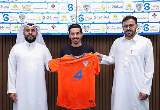 رسميًا.. الفيحاء يعلن تجديد عقد الدوسري