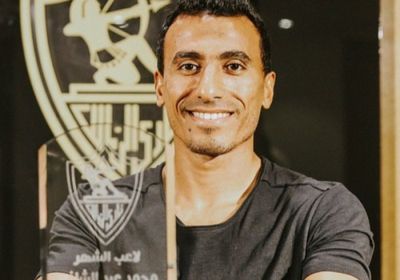 عبد الشافي لاعب الشهر في الزمالك