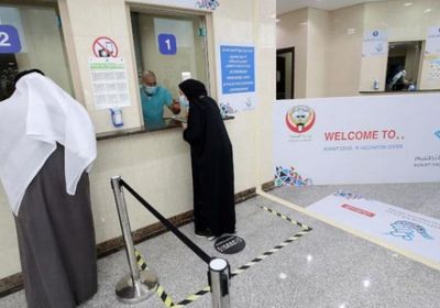 الكويت: 10 وفيات و1612 إصابة جديدة بكورونا