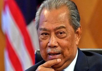 استقرار الحالة الصحية لرئيس الوزراء الماليزي