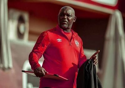 موسيماني يعلن تشكيل الأهلي لمواجهة سموحة