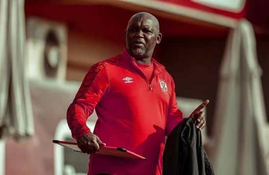 موسيماني يعلن تشكيل الأهلي لمواجهة سموحة