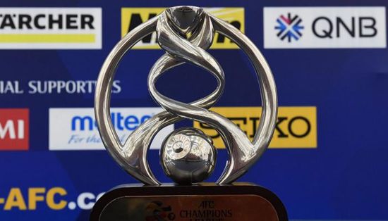 "الآسيوي": مواجهات أبطال آسيا من مباراة واحدة