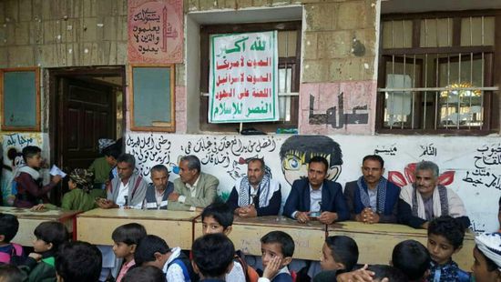 الشرق الأوسط: المليشيا تواصل "حوثنة" مدارس صنعاء وحجة
