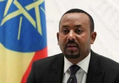 إثيوبيا: هناك رغبة لتفكيك بلادنا