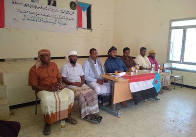 ورشة عمل عن "الوسطية والاعتدال" في "انتقالي سقطرى"