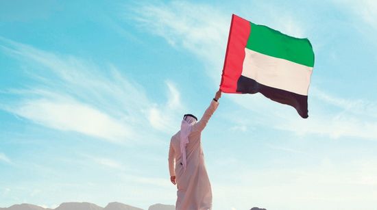  الإمارات تمنح الإقامة الذهبية لأوائل الثانوية العامة ( تفاصيل)