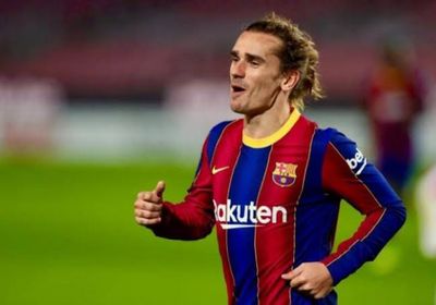 هل يرحل جريزمان عن برشلونة؟.. تقرير اسباني يرد