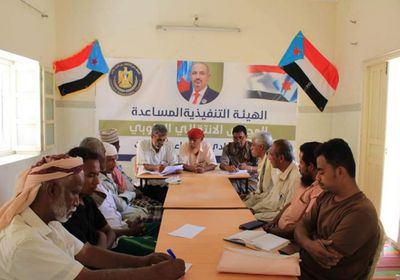 إحياء "يوم الأرض الجنوبي" بوادي حضرموت الخميس المقبل