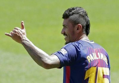 إعلامي إمارتي: باولينيو يقترب من الانتقال لأهلي دبي