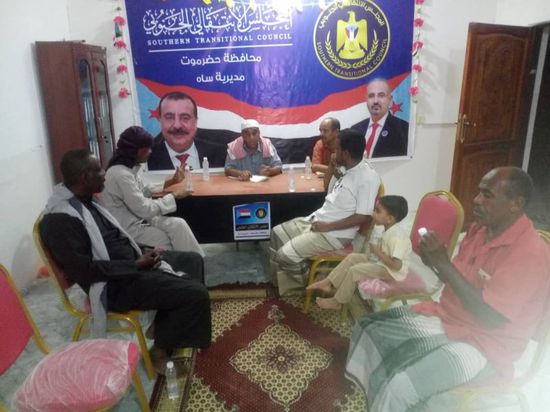 "انتقالي ساه" يشكل لجان فرعية لـ" إشرافية يوم الأرض"