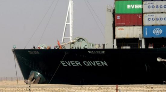 مصر ترفع قرار التحفظ على سفينة إيفر جيفن