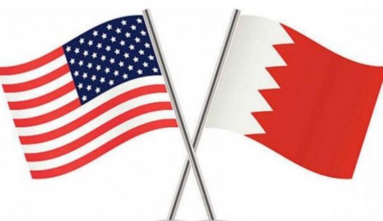البحرين وأمريكا تبحثان تطوير أوجه التعاون المشترك