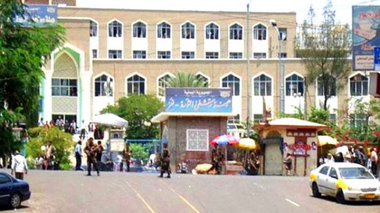 الإضراب يشل كبرى مستشفيات صنعاء