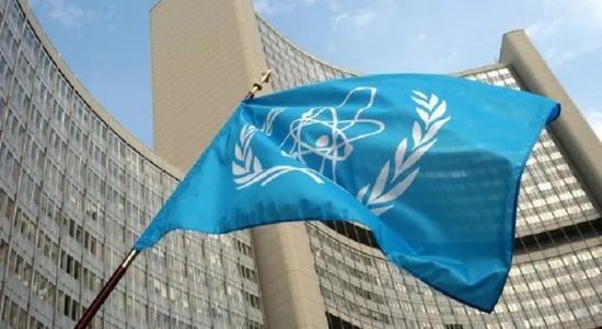 الدولية للطاقة النووية: إيران ستستخدم اليورانيوم المخصب حتى 20٪