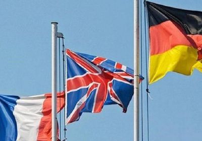  بريطانيا وفرنسا وألمانيا: على إيران وقف جميع أنشطتها النووية