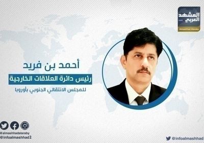 بن فريد: نهج احتلال الجنوب لا يزال موجود بكل أشكاله