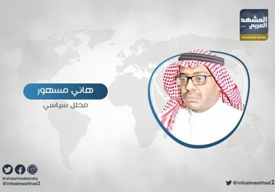 مسهور: الجنوبيون سينتزعون الاستقلال الثاني