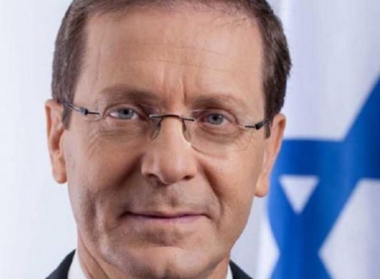 إسحاق هرتسوغ يؤدي اليمين الدستورية كرئيس لإسرائيل أمام الكنيست