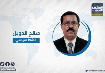 الدويل: سلمية أبناء شبوة كشفت عن النهج الإرهابي للإخوان