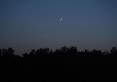 السعودية تدعو لتحري رؤية هلال ذي الحجة يوم الجمعة