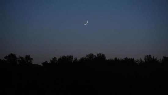 السعودية تدعو لتحري رؤية هلال ذي الحجة يوم الجمعة