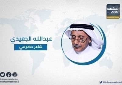 الجعيدي: شبوة تنتفض وجرائم الإخوان لن تسقط بالتقادم