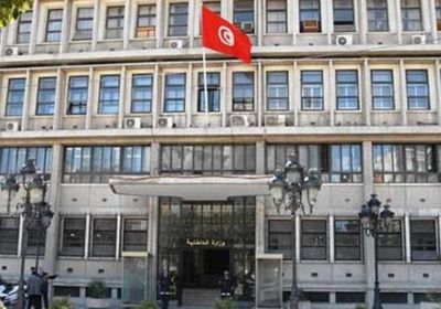 تونس تقبض على عنصر إرهابي مطلوب
