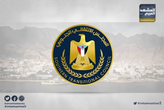 الانتقالي: الإرهاب الإخواني بشبوة يُعطل تنفيذ اتفاق الرياض