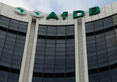 البنك الأفريقي يدعم السنغال بـ65 مليون يورو