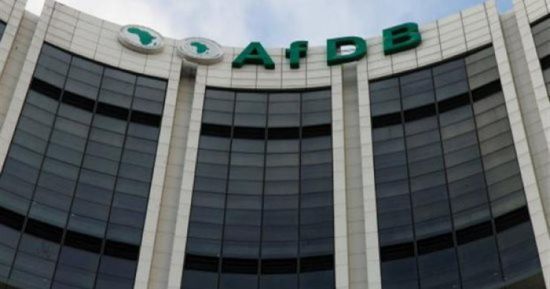 البنك الأفريقي يدعم السنغال بـ65 مليون يورو