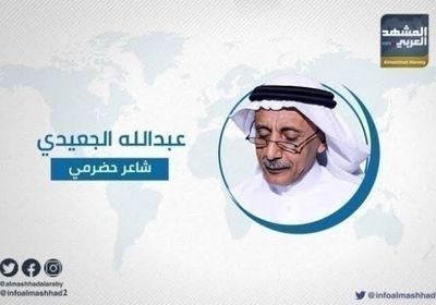 الجعيدي عن انتفاضة سيئون: تزلزل الأرض تحت الأعداء